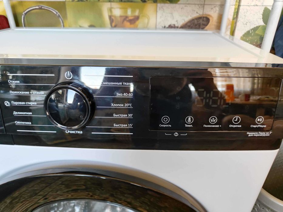 Стиральная машина Invertor 6kg