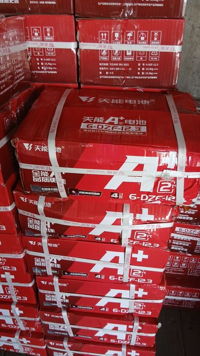 Продам Аккумулятор