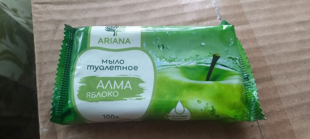 Продам мыло коробками