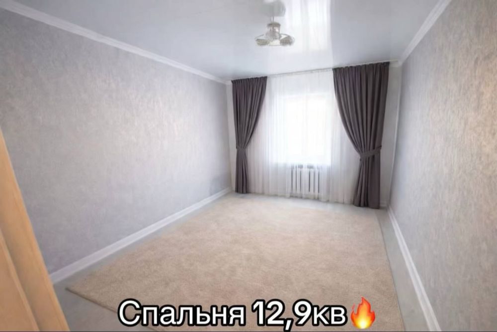 Продам дом в Косшы