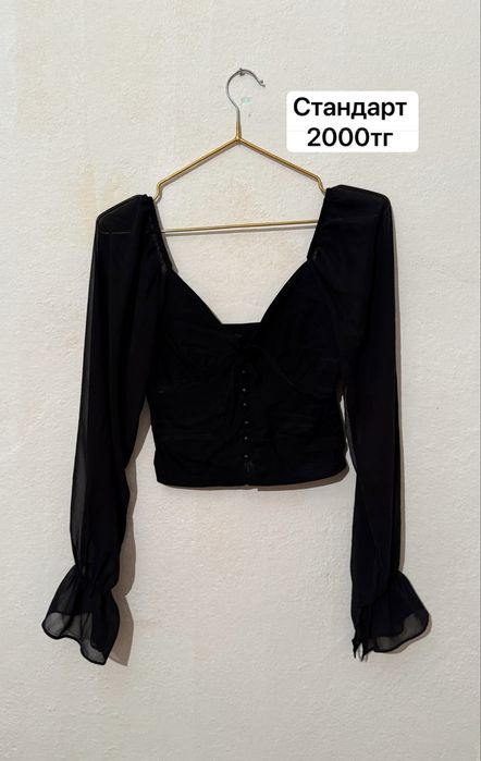 Женская одежда б/у