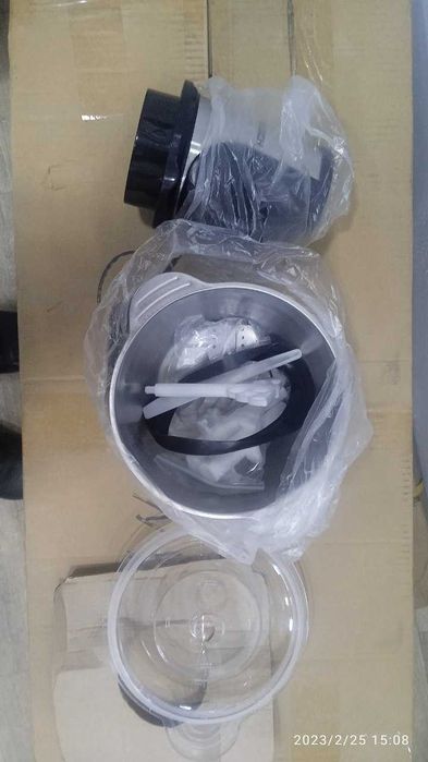 БОСЧ чоппер блендер супер мошний