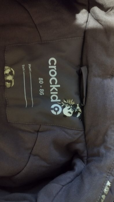 Комбенизон  Crockid демисезонный