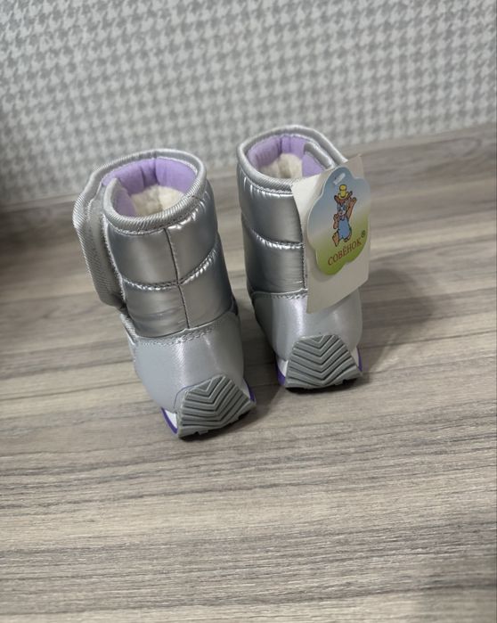 Сапоги детские зима