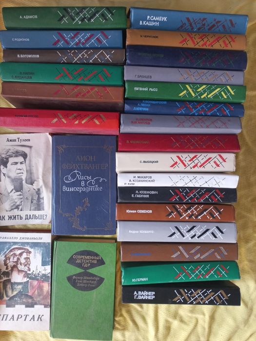 Книги разные см.фото