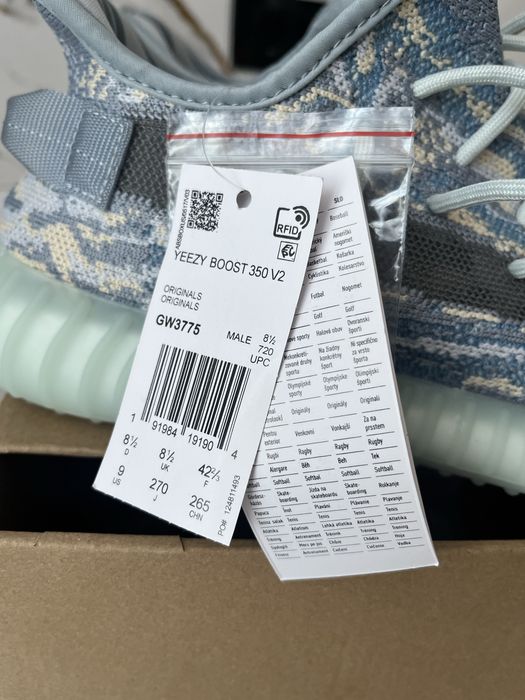 Adidas yeezy nr 42 2/3 noi in cutie