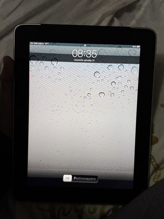 Apple Ipad 1 64Gb