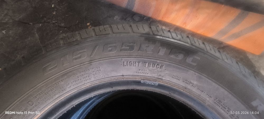 Продам шины летние 4шт