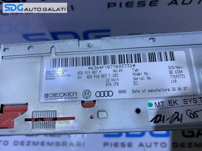 Unitate Modul Navigatie GPS DVD MMI Audi Q7 2007 - 2009 Cod 4E0919887M 4E0919887T [L5569]