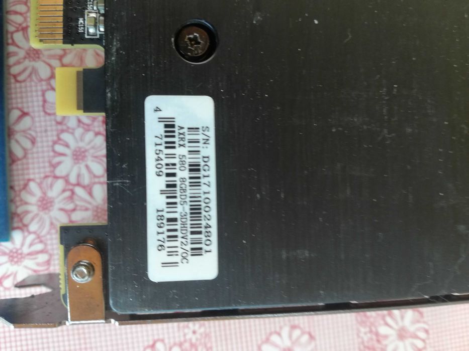 РАЗЧИСТВАНЕ  Лот компютърни аксесоари RAM видео карти процесори