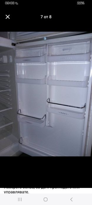 Хладилник с горна камера Gorenje