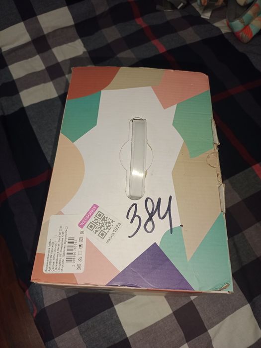 Новая манежка+подарки