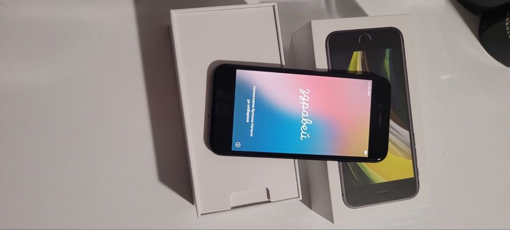 Iphone SE 2, 64GB