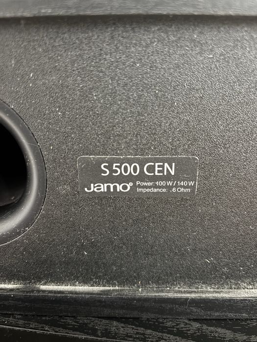 Jamo S 606 система за домашно кино