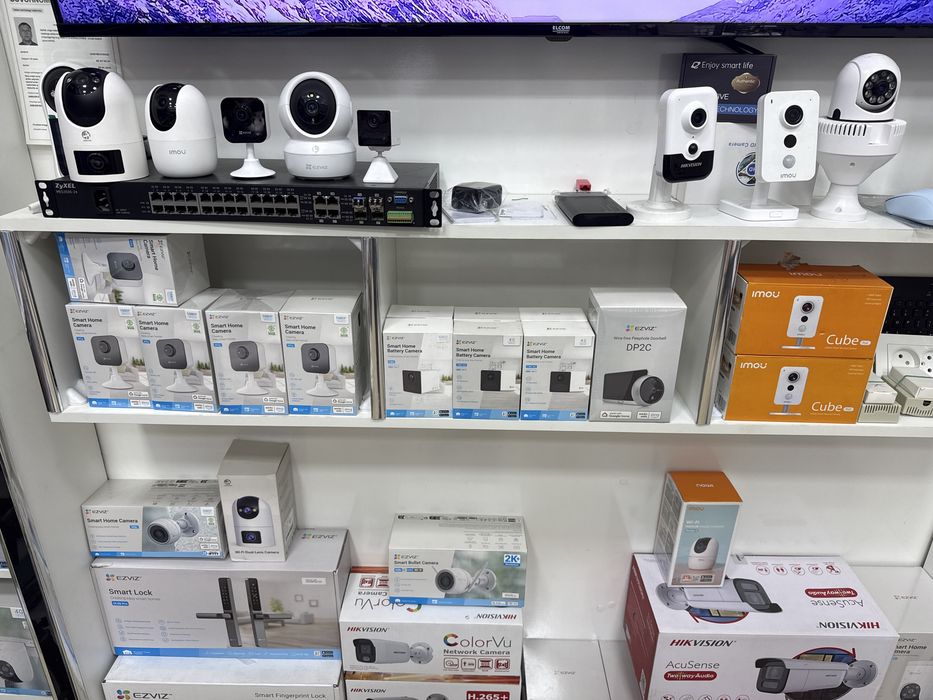 Hikvision kamerasi