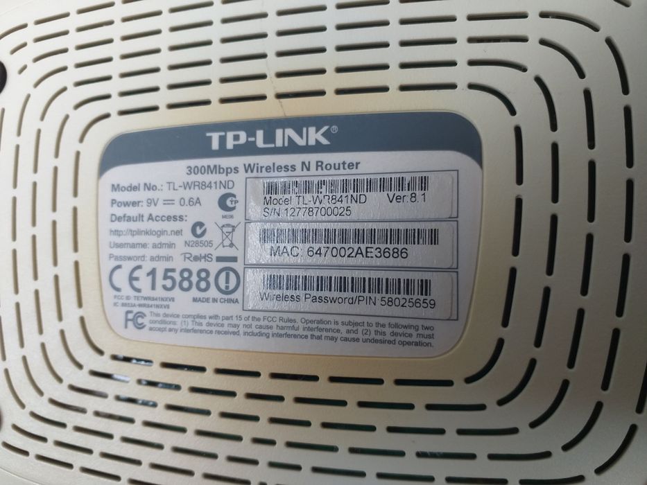 Router tp-link TL-WR841ND