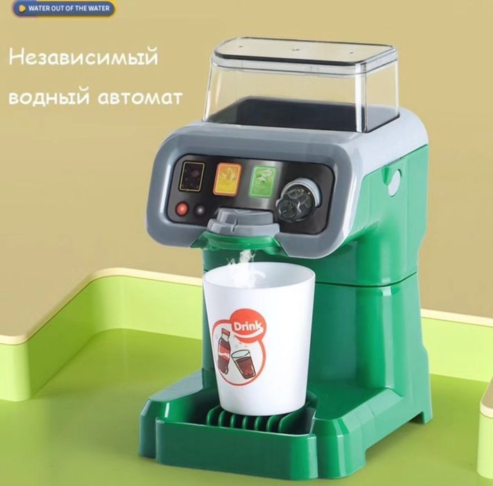 Бургерная новая в коробке