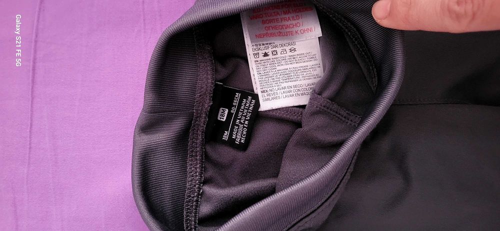 Спортен екип  Nike 18месеца