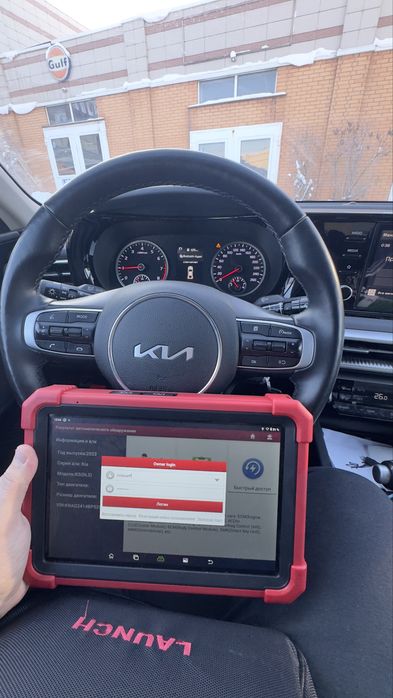 Автоподбор Караганда и область