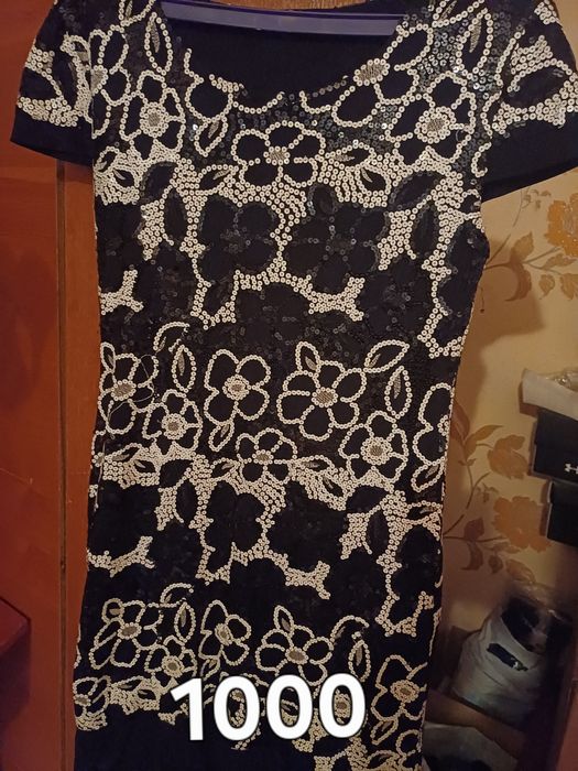 Одежда женское женское