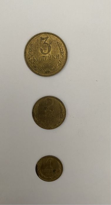 Продам монеты 300 тенге