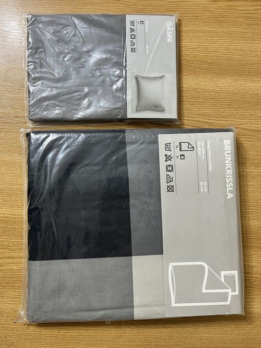 Husa pilota si fata de perna 150x200cm Ikea