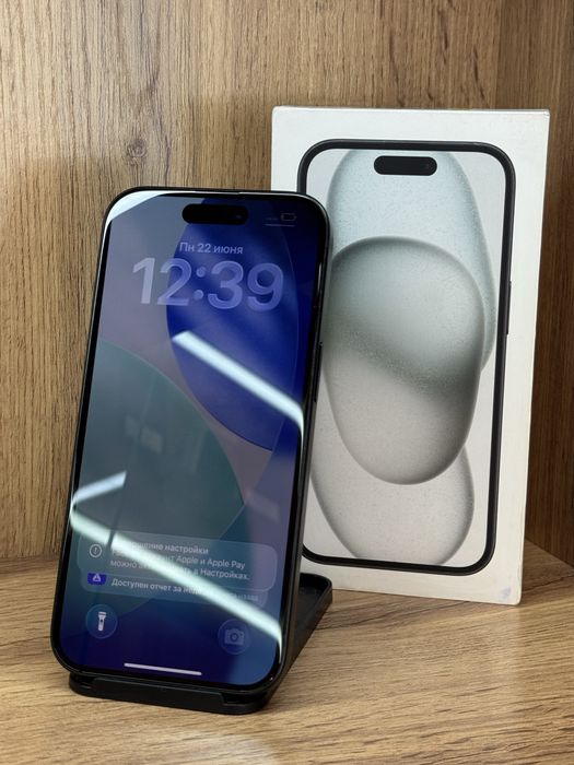 iPhone 15 128gb 92%