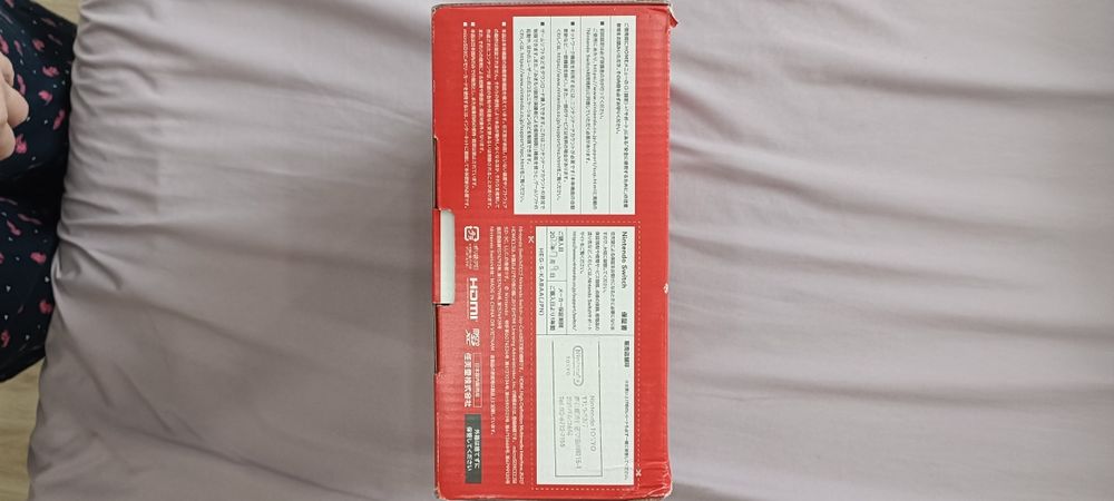 Продам игровую консаль