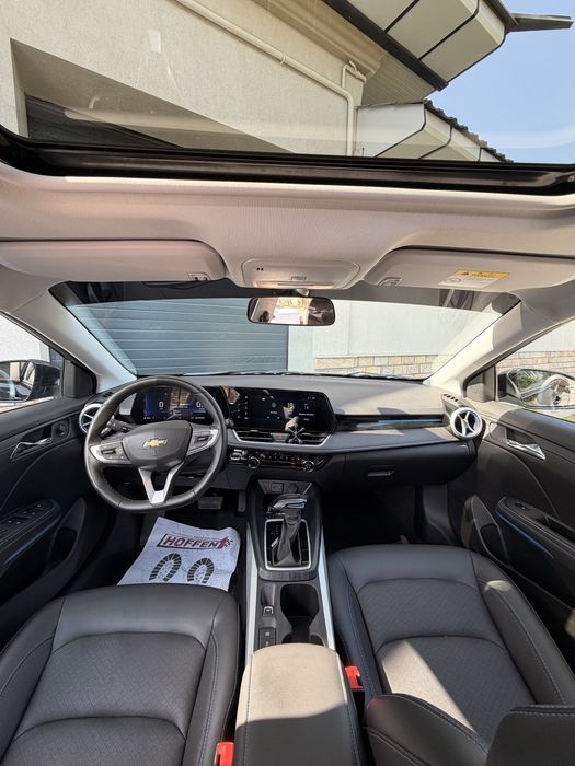 Other Monza 2023 — 3