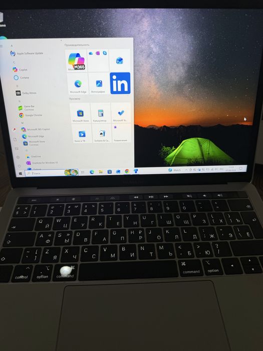 Продам Mac Book Pro 2019 года.