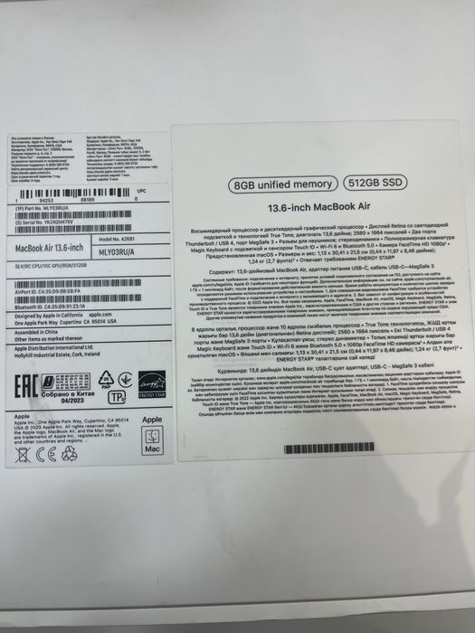 MacBook Air в отлином состоянии