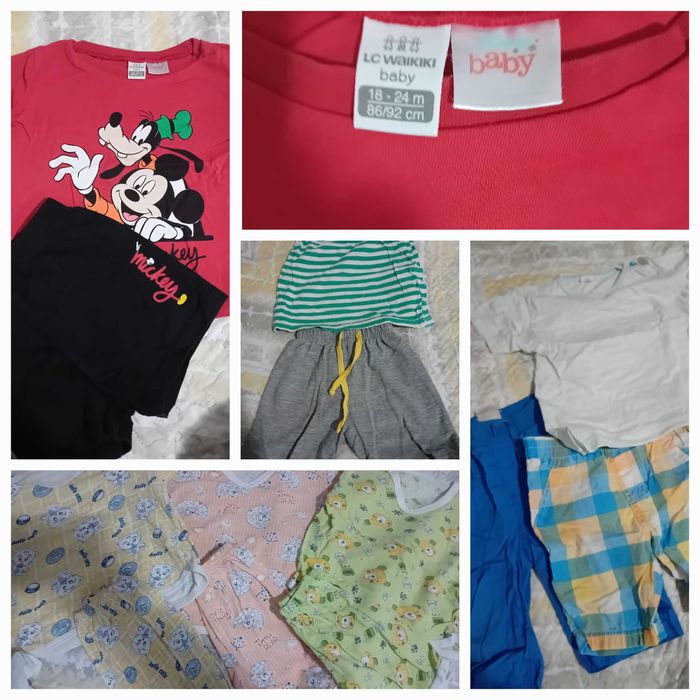 Дрехи.      за деца