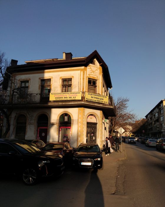 Продава се Къща в Дупница - 210 кв.м за 486 €/кв.м - Снимка #4