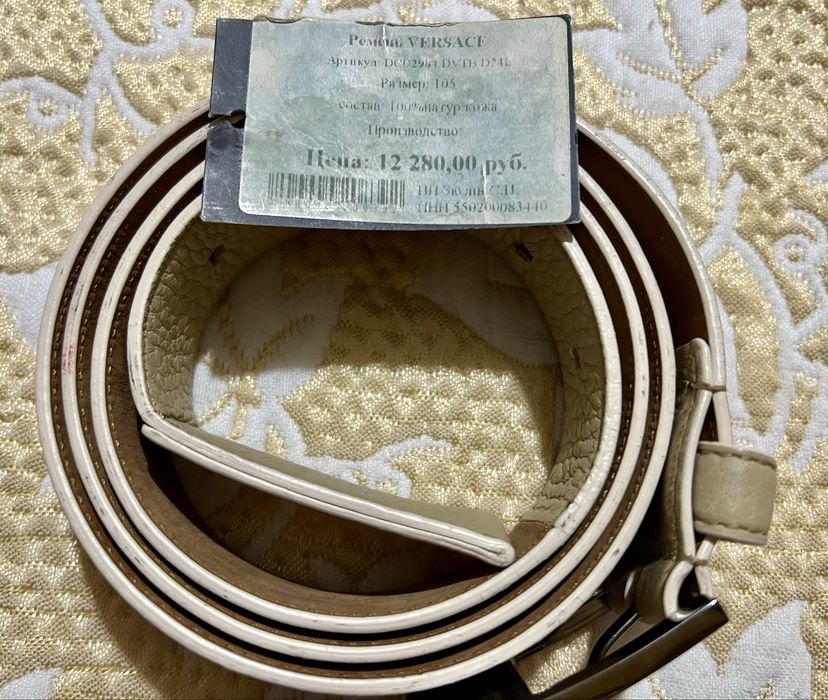 Ремень Versace новый