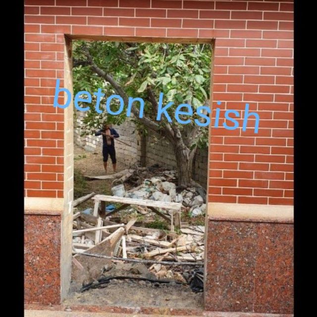 Алмазное бурение сверление .Бетон  кесиш .Траншия.Канализация.Бассен.