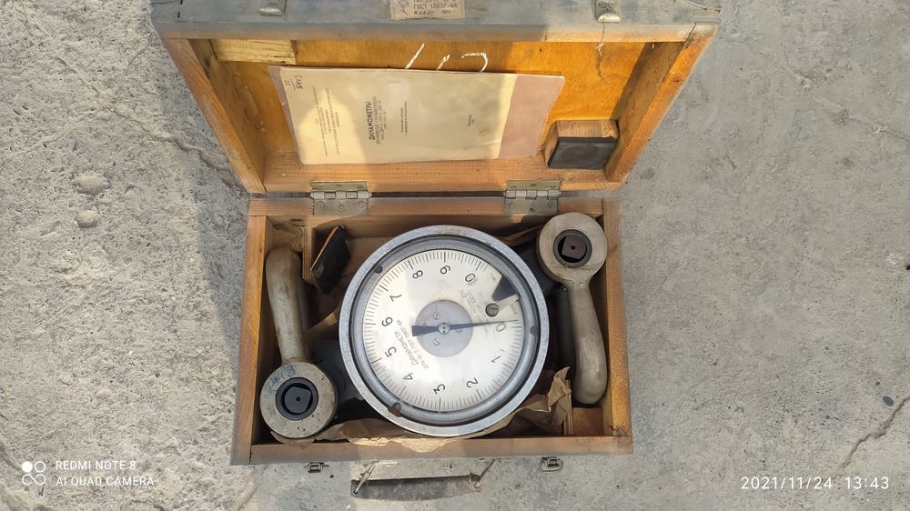 Тарози 10т россия