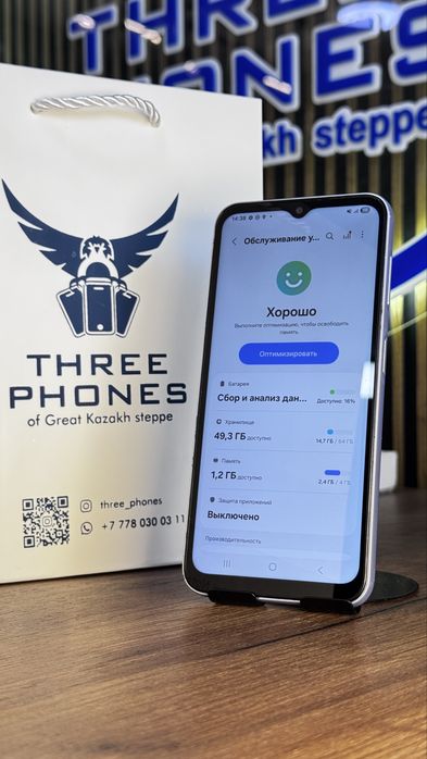 Samsung A14 64/4 С гарантией!