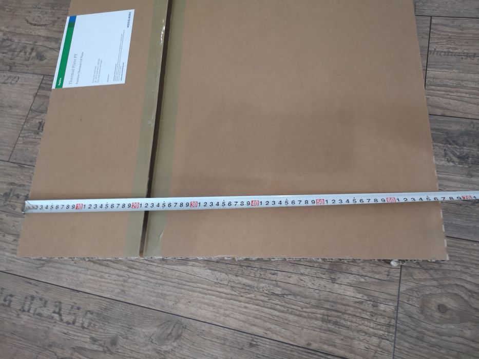 Картон за опаковане