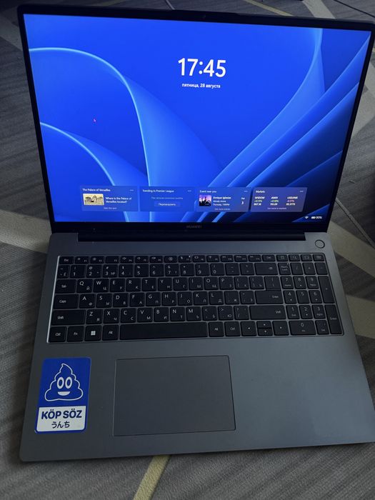 Продам ноут huawei matebook d16