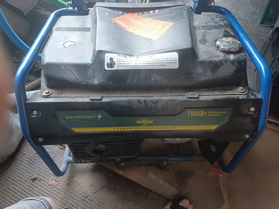 Продам Генератор 7.5 Клв