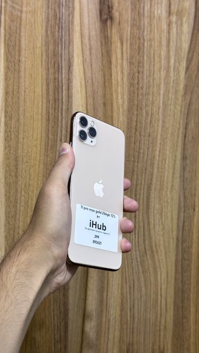 Iphone 11 Pro Max Gold 256 Gb