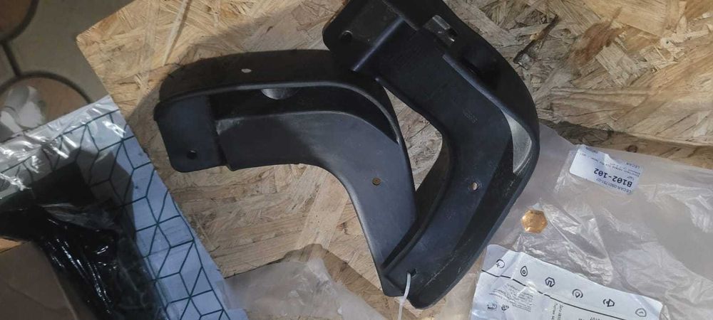 Брызговик передний KIA