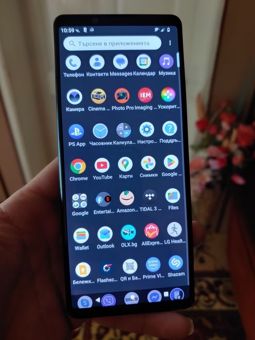 Sony Xperia 1 ii