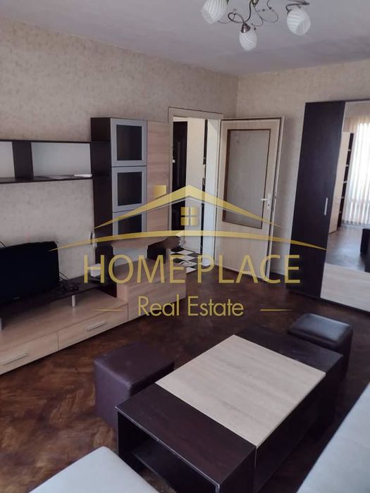 ТРИСТАЕН апартамент под наем - Цветен квартал