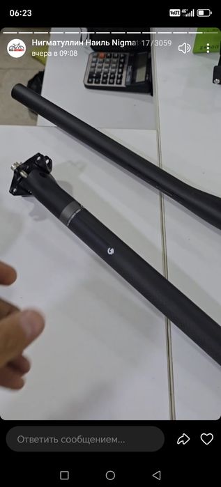 Поролон от сиденье