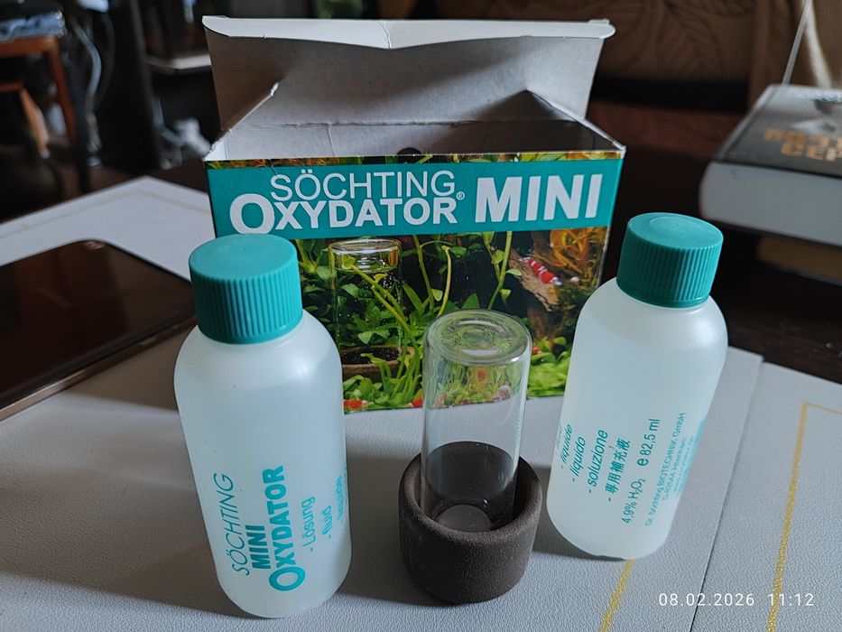 Оксидатор мини Söchting