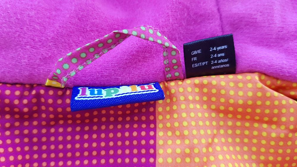 Детски ски екип 3-4 години