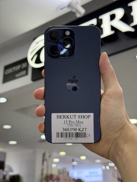 iPhone 15 Pro Max 1Tb 78%