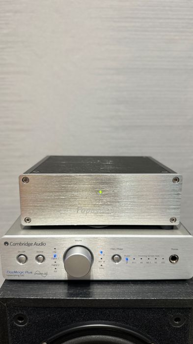 Cambridge Audio DacMagic Plus
