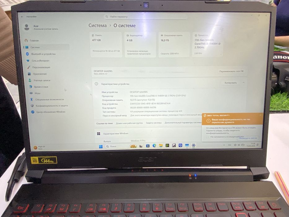 Ноутбук Acer Nitro
